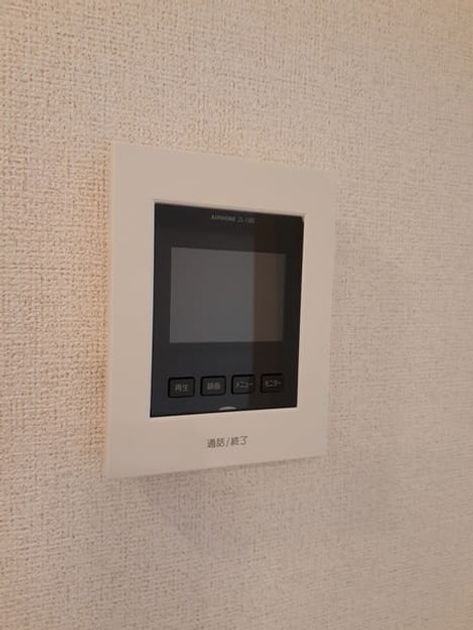 Naikan11 20230714000000 945x630