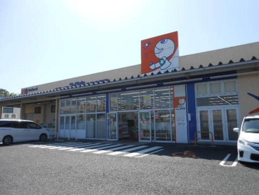 Naikan15 20211007000000 945x630