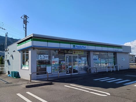 Naikan13 20250411000000
