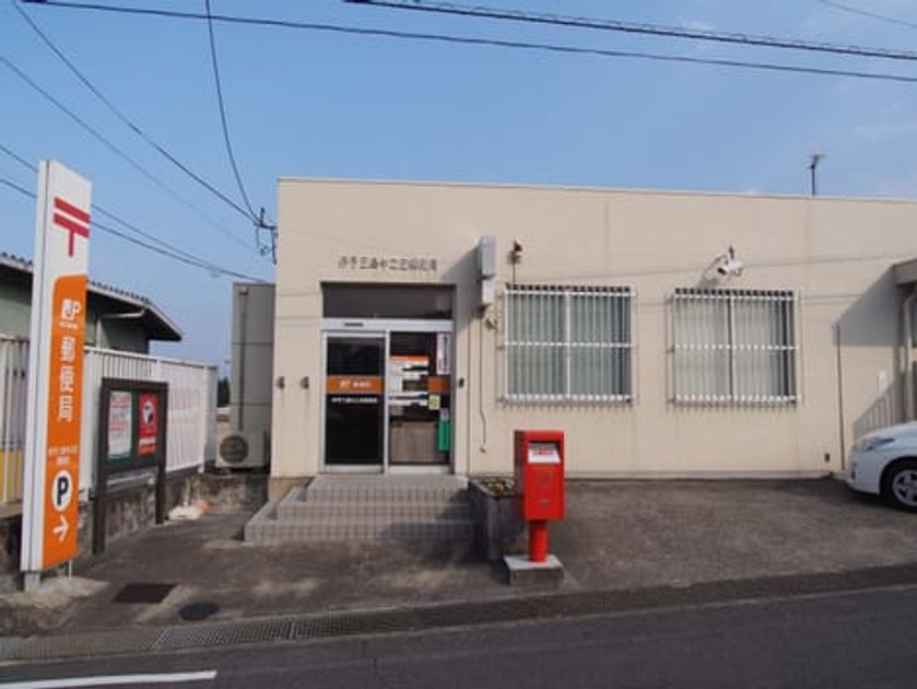 Naikan18 20210210000000 945x630