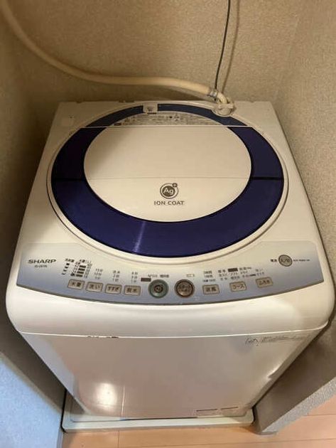 Naikan7 20260711103730 945x630