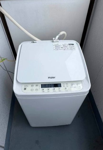 Naikan7 20261016120338 945x630