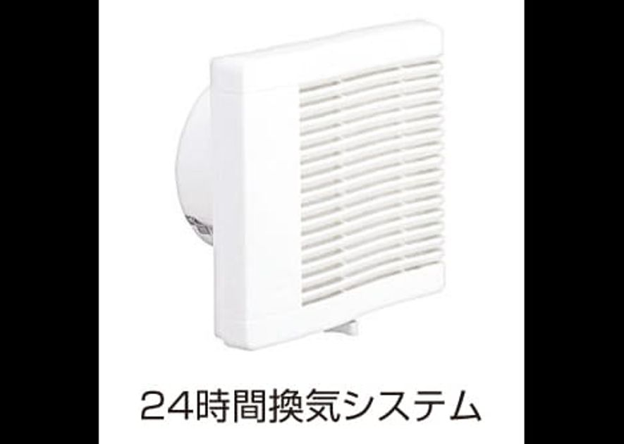 Naikan3 20260701000000 945x630