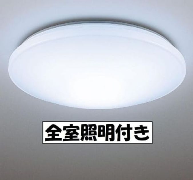Naikan5 20260701000000 945x630