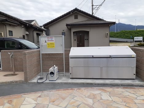 Naikan11 20210921000000