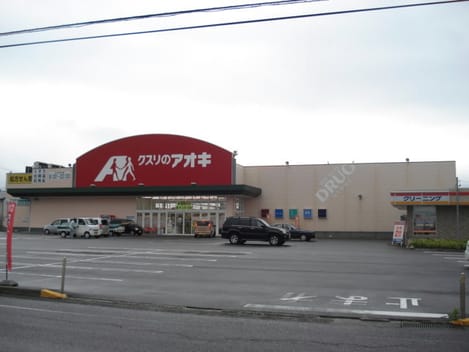 Naikan14 20210528000000