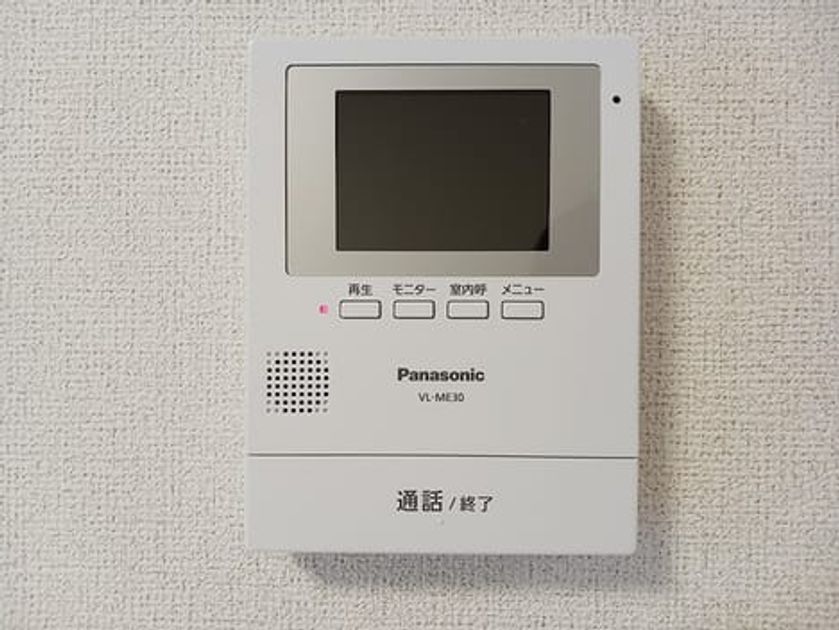 Naikan8 20260807000000 945x630