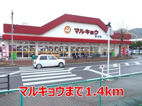Naikan16 20140104000000