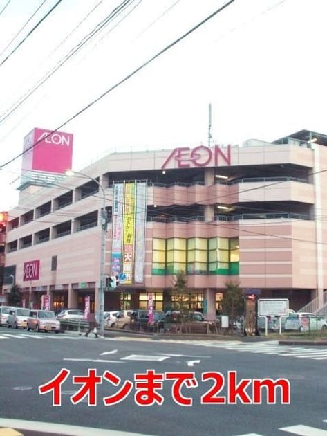 Naikan17 20240722000000 945x630