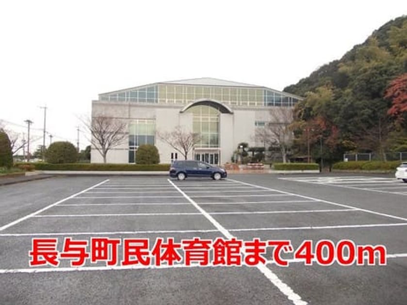 Naikan18 20140104000000 945x630