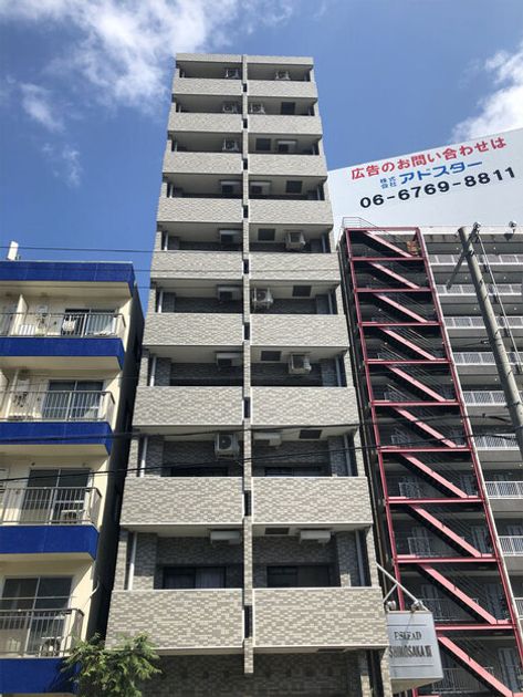 Naikan1 20260712162455 945x630