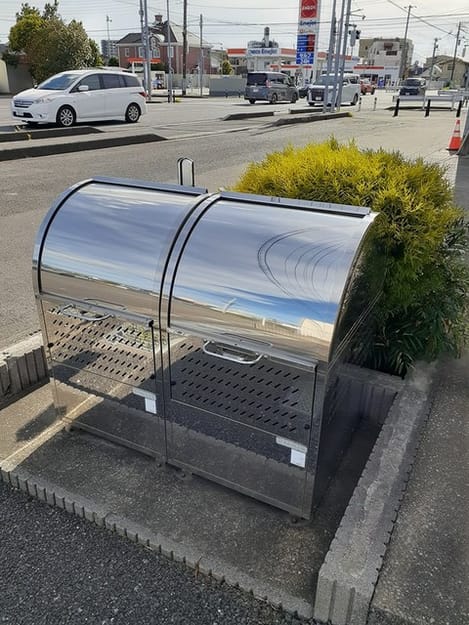 Naikan10 20240827000000