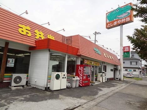 Naikan15 20210702000000