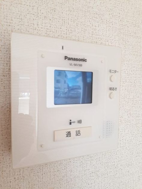 Naikan9 20240827000000 945x630