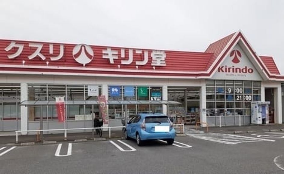 Naikan16 20260617000000 945x630
