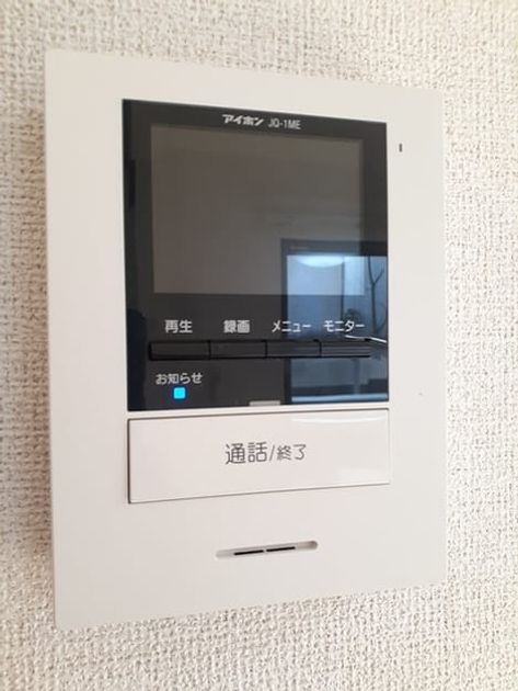 Naikan12 20220127000000 945x630