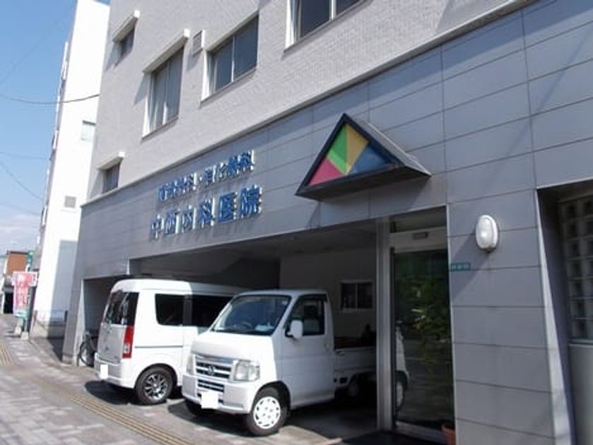 Naikan18 20260828000000 945x630