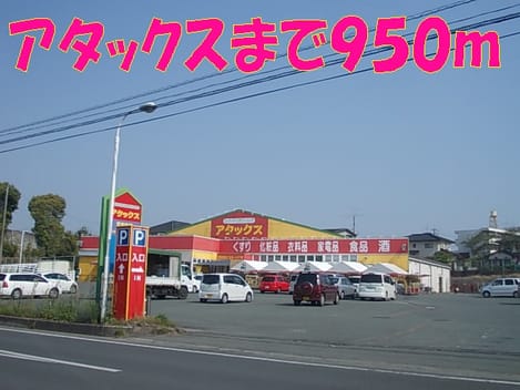Naikan17 20151122000000