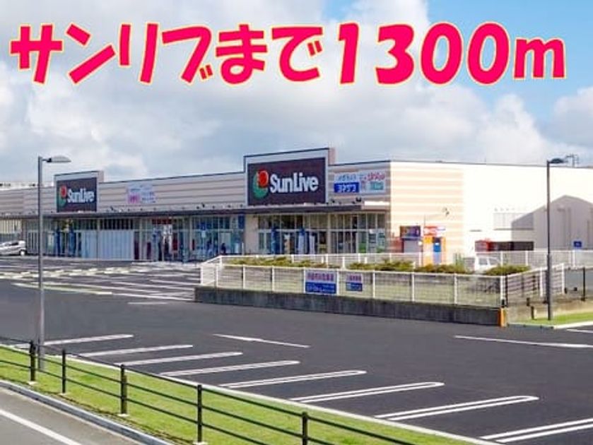 Naikan18 20171022000000 945x630