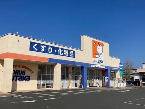 Naikan16 20260123000000