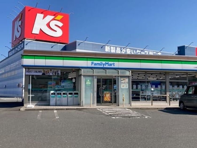 Naikan18 20260123000000 945x630