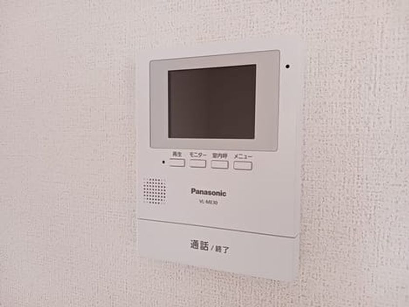 Naikan10 20260909000000 945x630