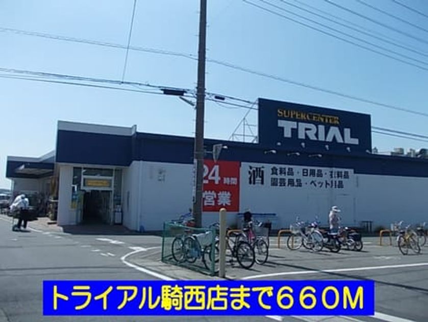 Naikan13 20140125000000 945x630