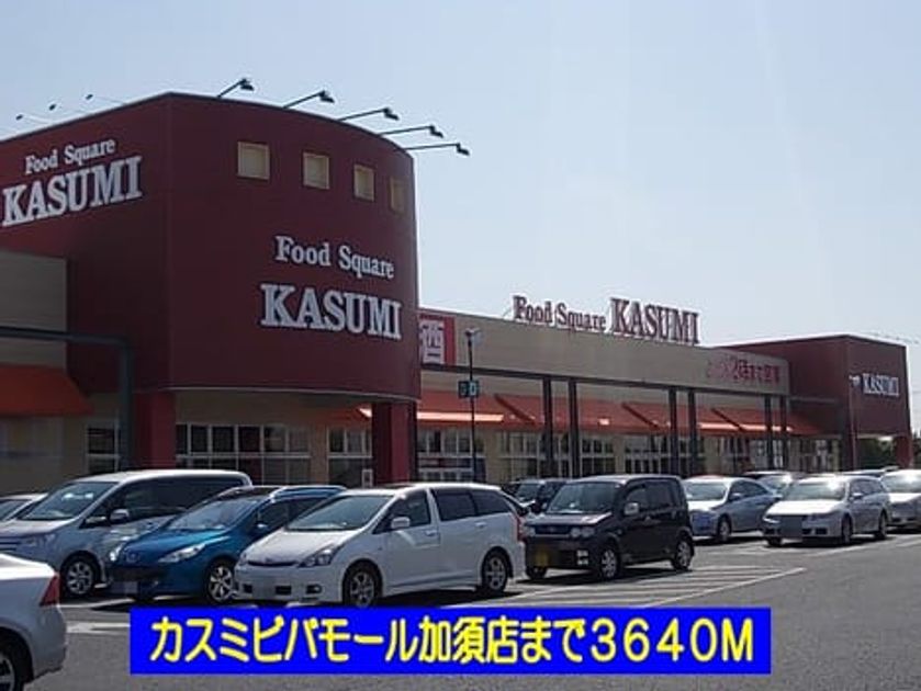 Naikan18 20140125000000 945x630