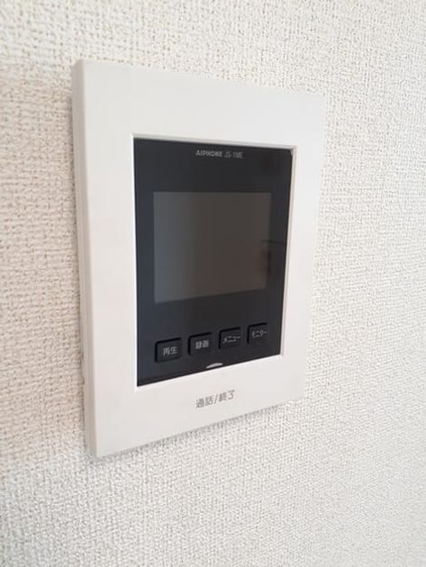 Naikan10 20230821000000 945x630
