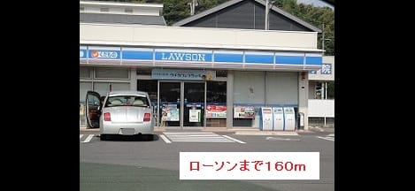 Naikan13 20160113000000