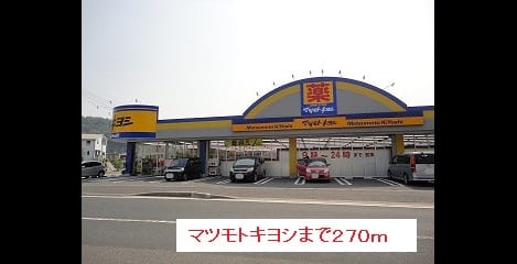 Naikan14 20160113000000