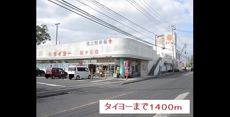 Naikan15 20160113000000