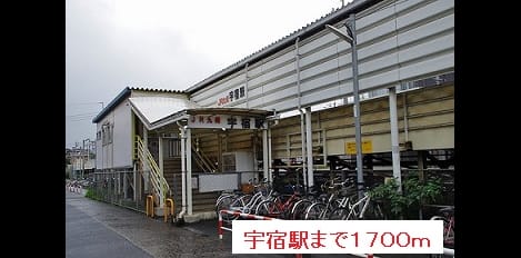Naikan17 20160113000000