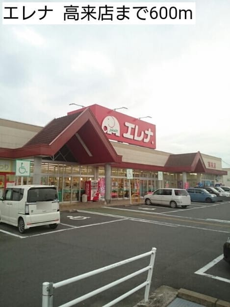 Naikan14 20220928000000
