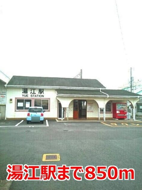 Naikan16 20220928000000 945x630
