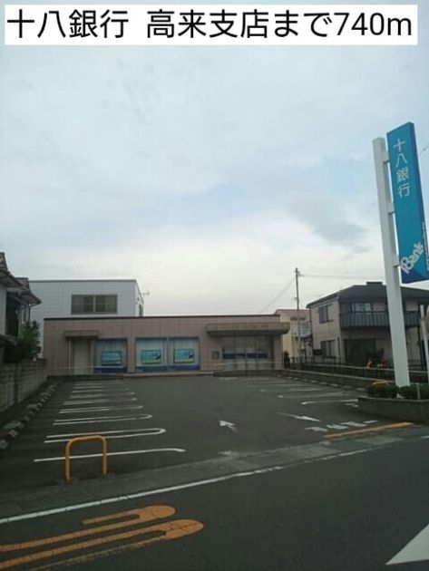 Naikan17 20220928000000 945x630