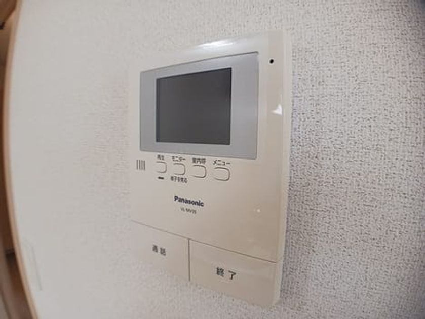 Naikan12 20260827000000 945x630