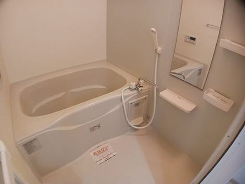 Naikan3 20260827000000 945x630