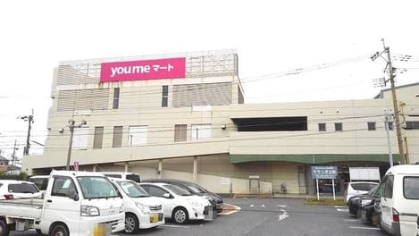 Naikan16 20250107000000