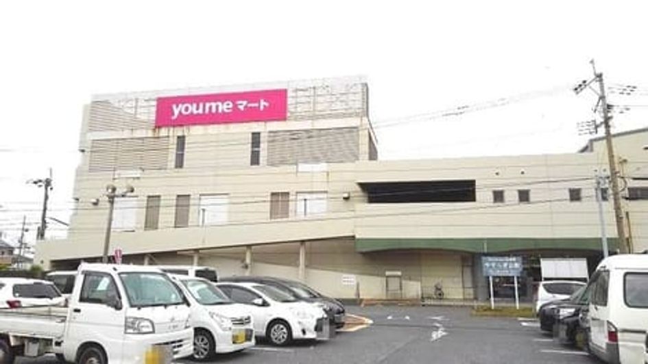 Naikan16 20250107000000 945x630