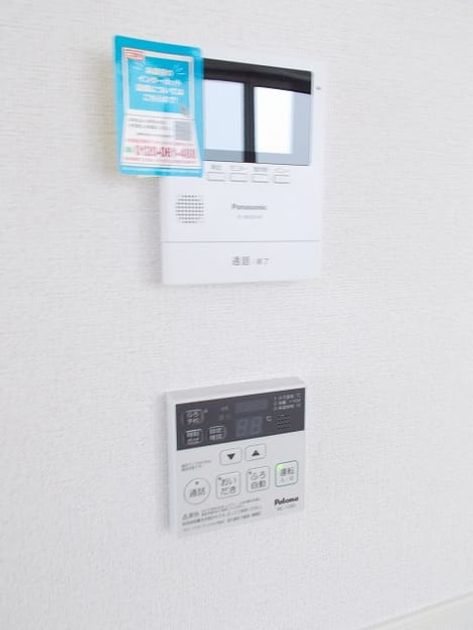 Naikan10 20160201000000 945x630
