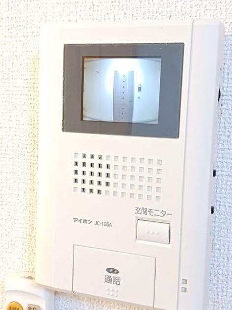 Naikan10 20260824000000 945x630