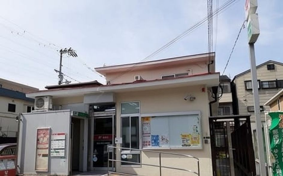 Naikan18 20250905000000 945x630