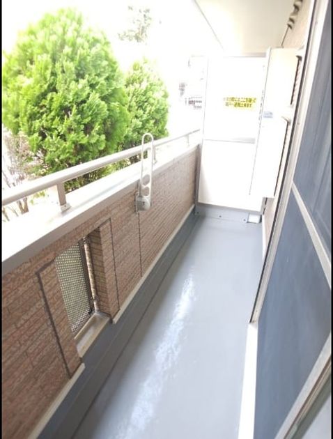Naikan9 20260824000000 945x630
