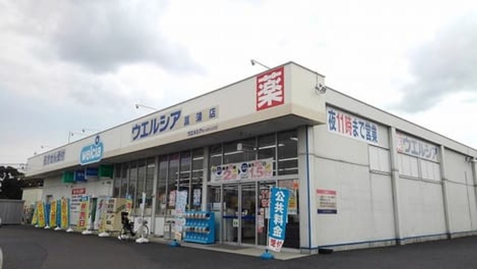Naikan14 20260707000000 945x630