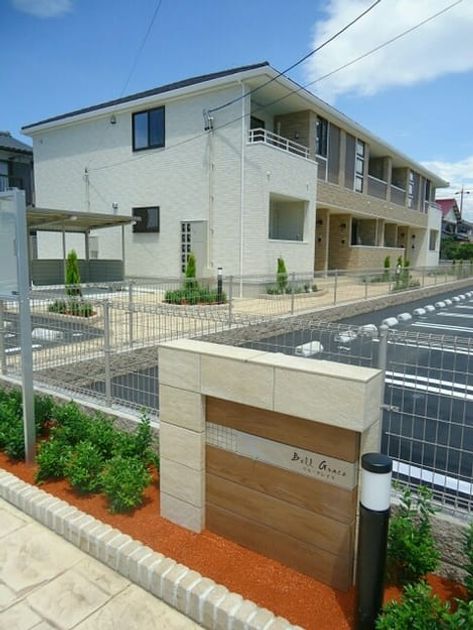 Naikan11 20230608000000 945x630