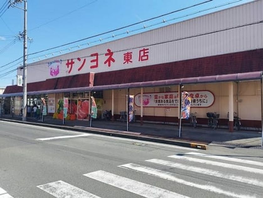 Naikan14 20240905000000 945x630