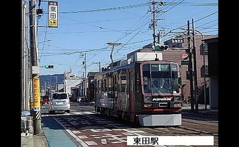 Naikan18 20240905000000 945x630