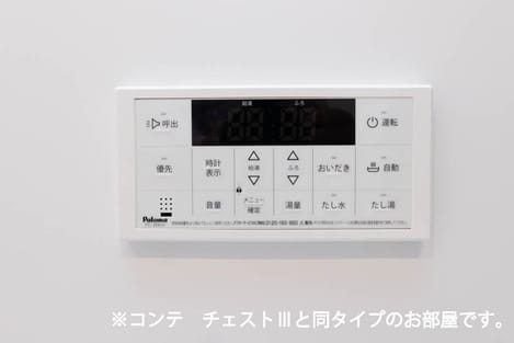Naikan6 20260626000000