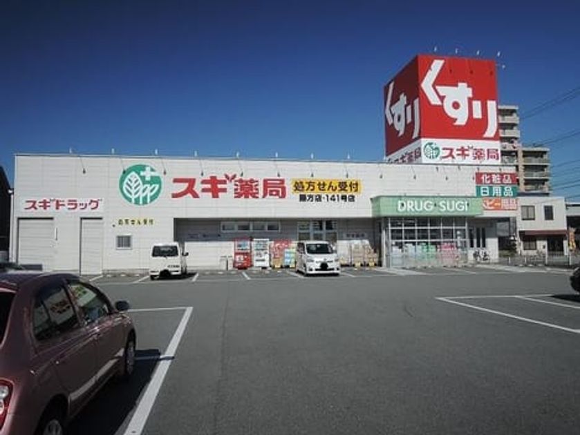 Naikan15 20260702000000 945x630